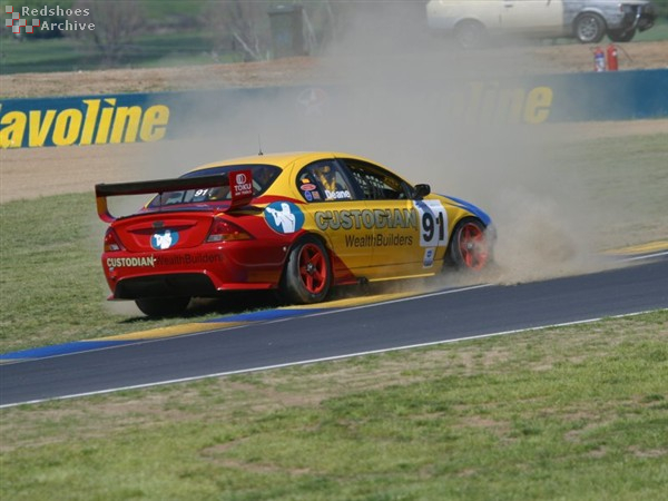 Gary Deane
