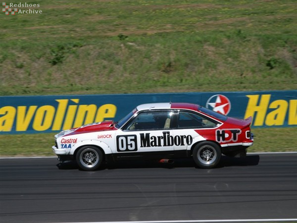 Holden Torano