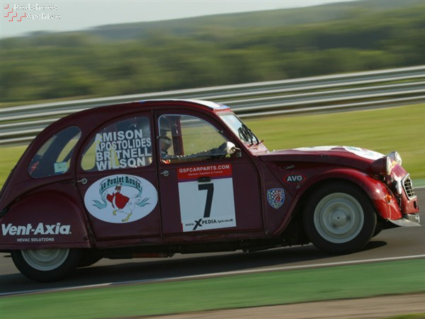 Le Poulet Rouge