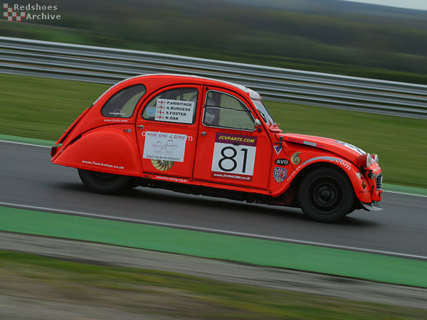 The Virgin Racers