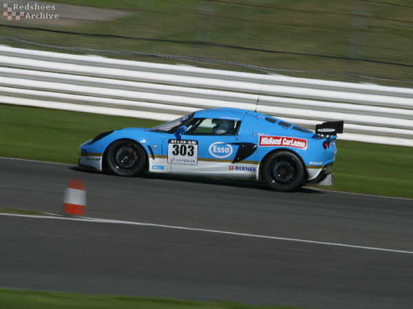 Lotus Exige