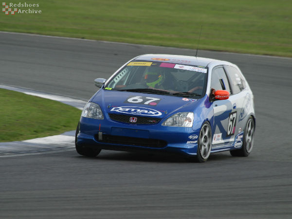 Damax - Honda Civic Type R