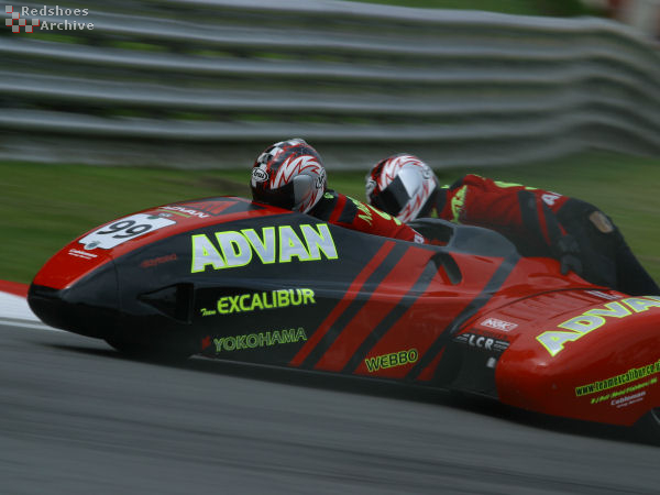 Team Advan Excalibur