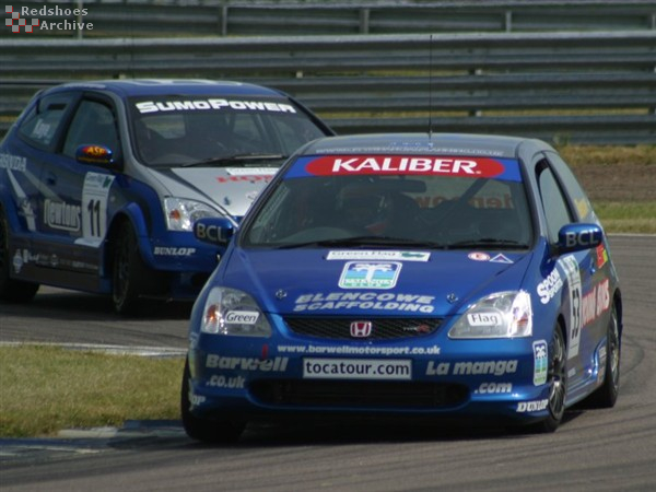 Honda Civics