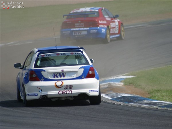 PRO Motorsport Honda Civic Type-R