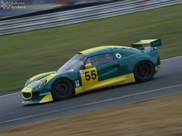 Lotus Elise