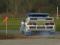 Ford RS200