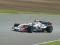 Sakon Yamamoto - Super Aguri F1 Team